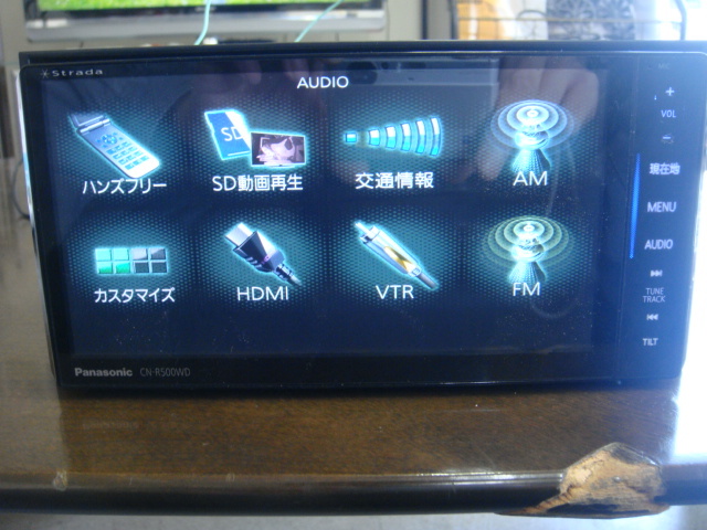 ストラーダ CN-R500WD パナソニック メモリーナビ 7V型 Panasonicナビ