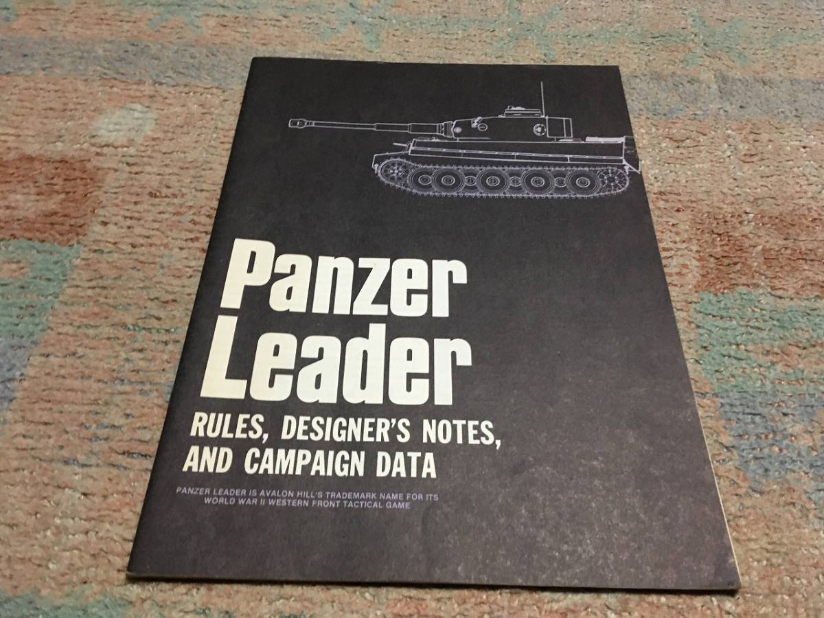 アバロンヒル Panzer Leader パンツァーリーダー ホビージャパン アバロンヒル Panzer Leader パンツァーリーダー ホビージャパン