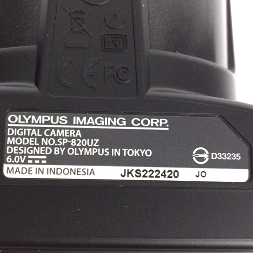 美品 OLYMPUS STYLUS SP-820UZ コンパクトデジタルカメラ 動作確認済み