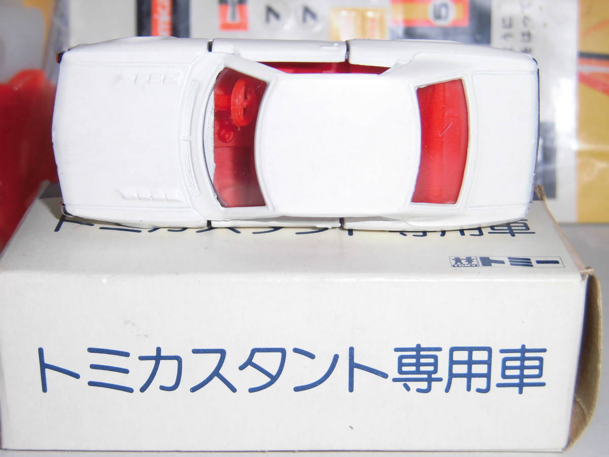 トミカスピードコースター スタントNO.2 トミカスタント専用車付 26-1