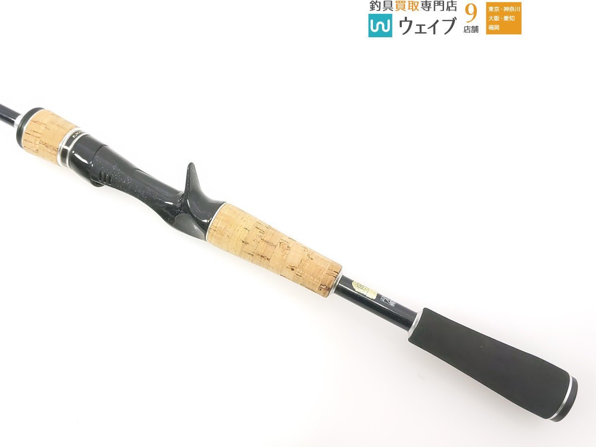 165l Bfs Shimano Expride Bfs シマノ エクスプライド165L-BFS⁄2