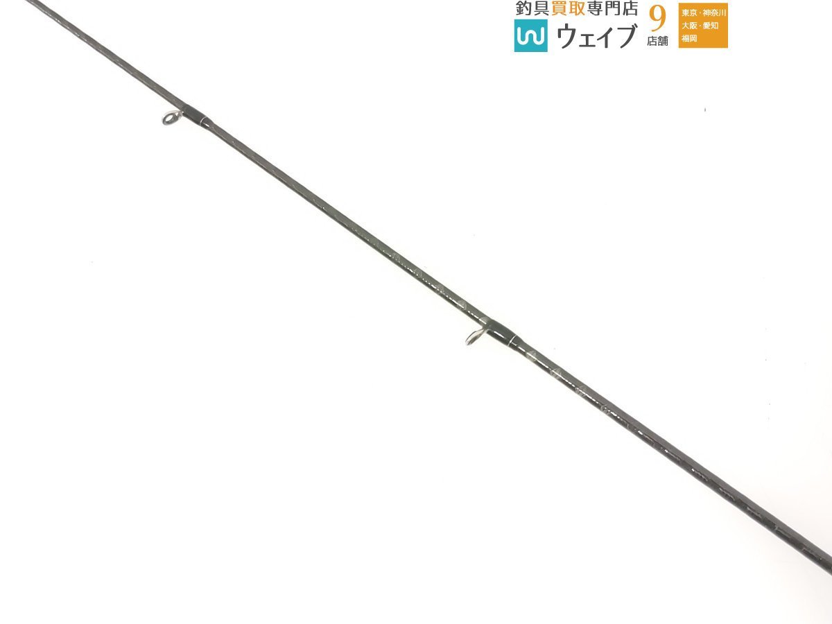 165l Bfs Shimano Expride Bfs シマノ エクスプライド165L-BFS⁄2