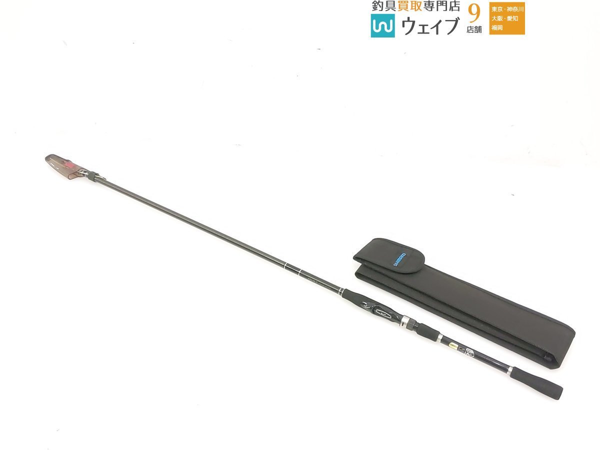 ボーダレス 420M-T シマノ SHIMANO ボーダレス BORDERLESS BB 420M-T