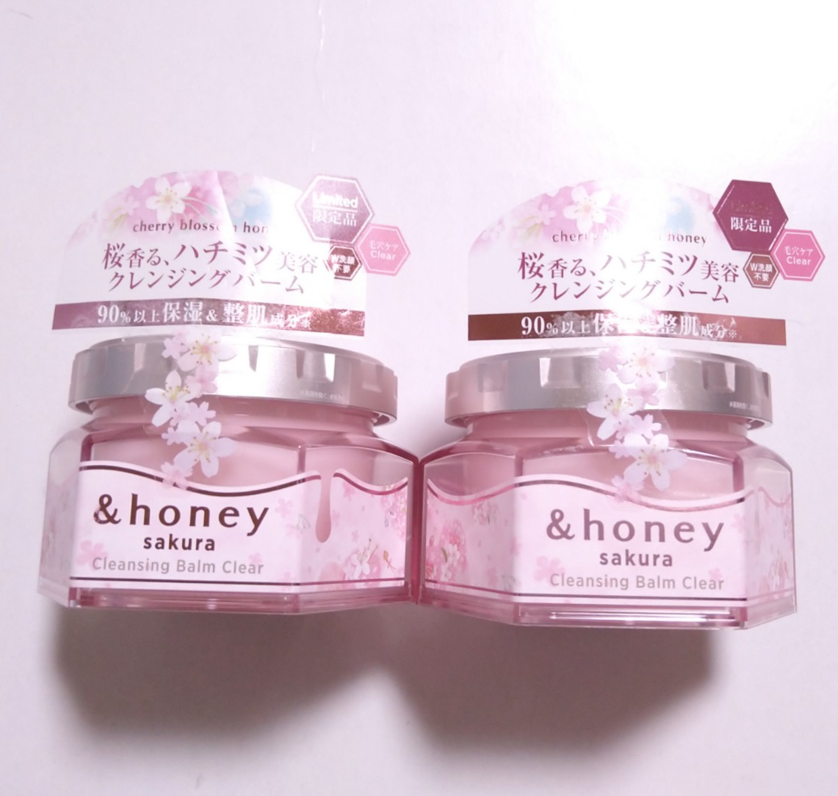 安い，お得 ヴィークレア ＆honey アンドハニー サクラ クレンジングバーム クリア チェリーブロッサムハニーの香り 限定品 90g 2個セット(その他クレンジング)｜売買されたオークション情報、yahooの商品 その他ブランド