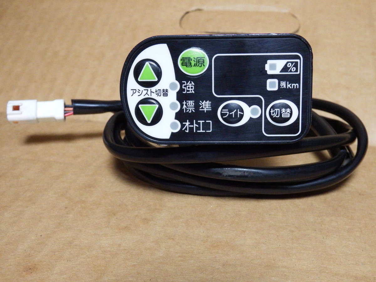 psa10鑑定品】遊戯王 月天気アルシエル プリズマpsa10