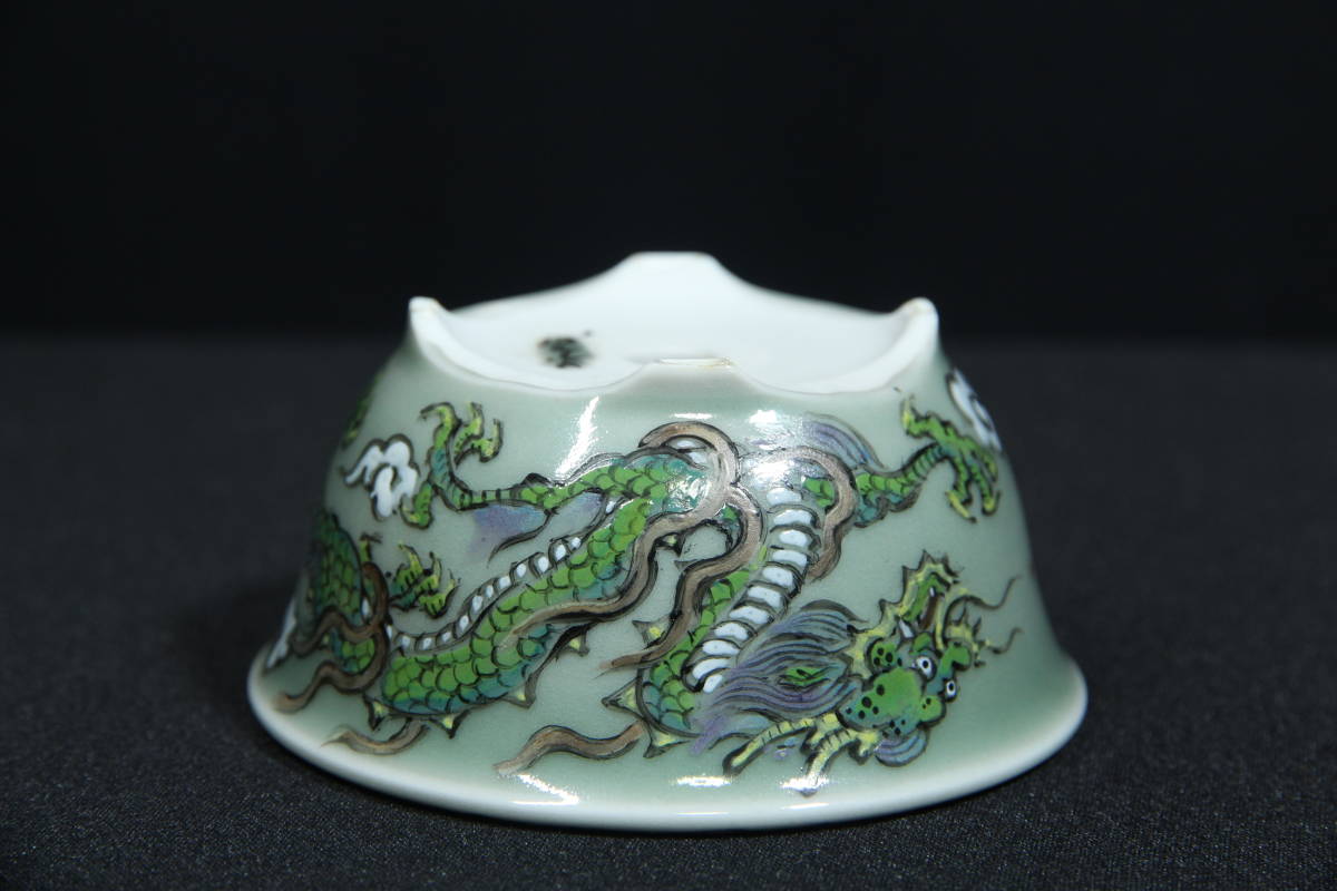ジクレ「青龍」 草場一壽工房 Museum Shop - – 陶額 2026年最新Yahoo