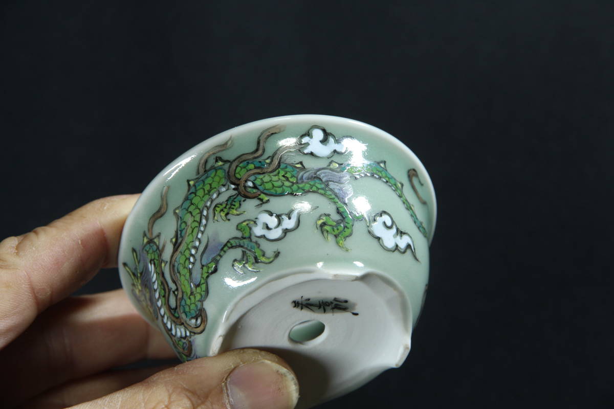 ジクレ「青龍」 草場一壽工房 Museum Shop - – 陶額 2026年最新Yahoo