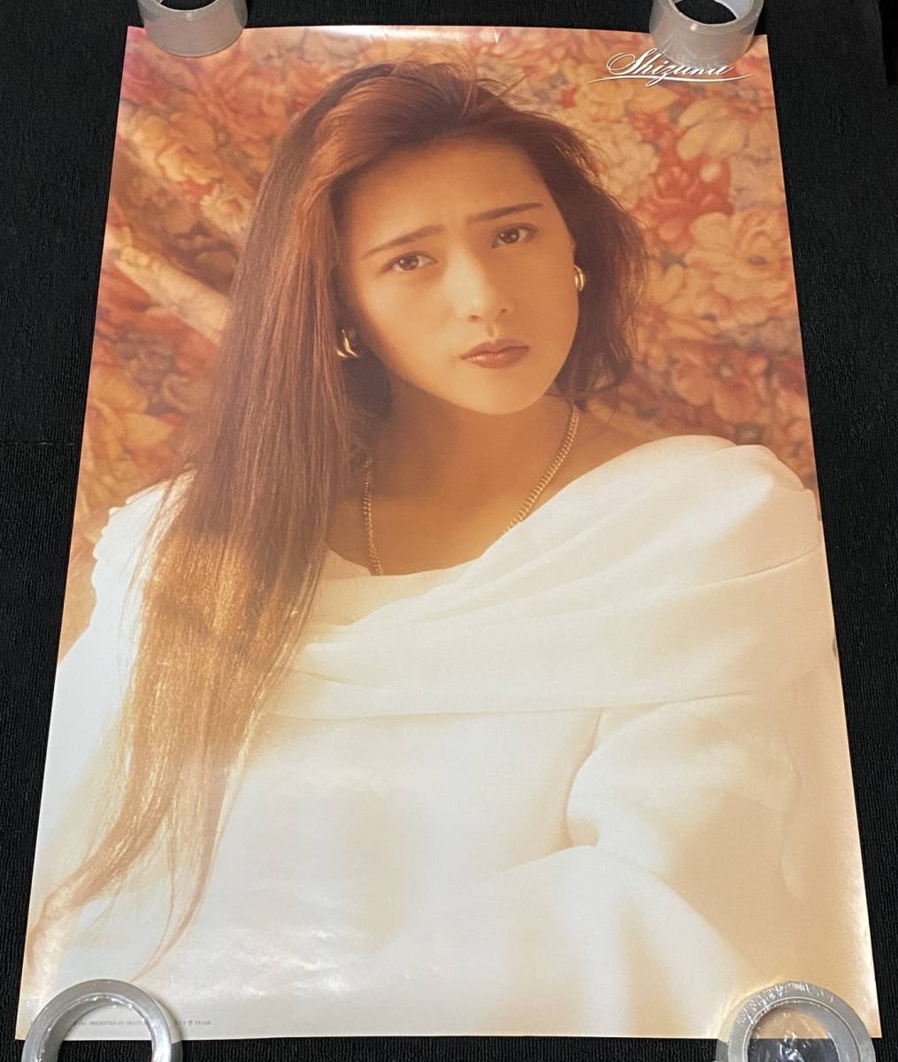z310/ 工藤静香 ポスター / サイズ 620mm×920mm(か行)｜売買された