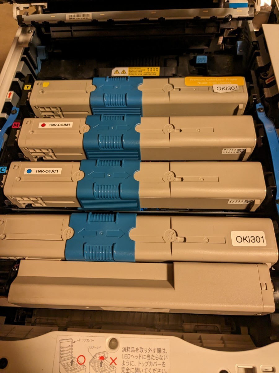 動作可 oki C301dn COREFIDO カラーレーザープリンター +予備トナー