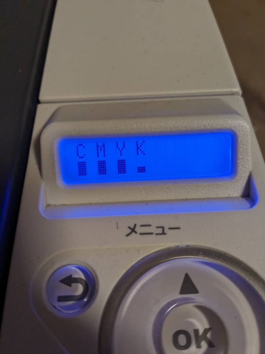 動作可 oki C301dn COREFIDO カラーレーザープリンター +予備トナー
