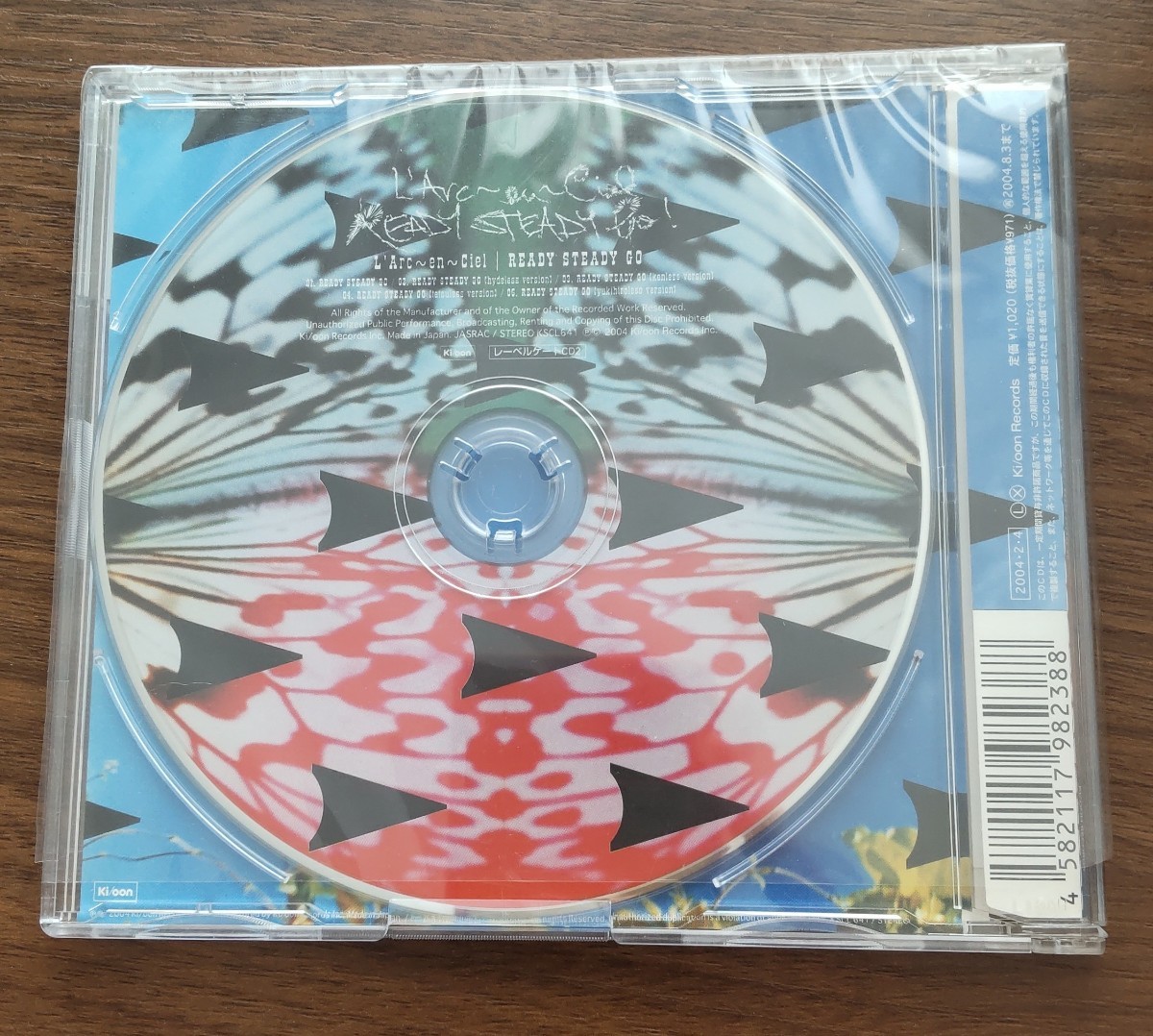 【美品】L'Arc～en～Ciel READY STEADY GO_2