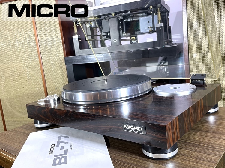 【驚きの破格値，本物保証】 MICRO BL-77 ターンテーブル アームベース A1701/ゴムベルト等付属 当社メンテ/調整済品 Audio Station(マイクロ)｜売買されたオークション情報、yahooの商品情報をアーカイブ公開 - オークファン マイクロ