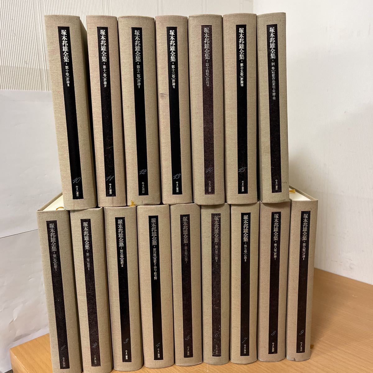 20◎☆/子規全集 全22巻+別巻3冊 計25冊揃セット/正岡子規 講談社