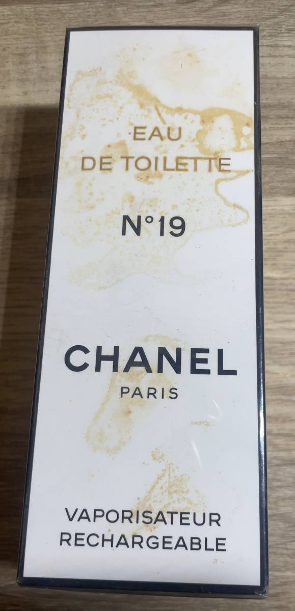 ★CHANEL★N19 ★100ml★未開封品★