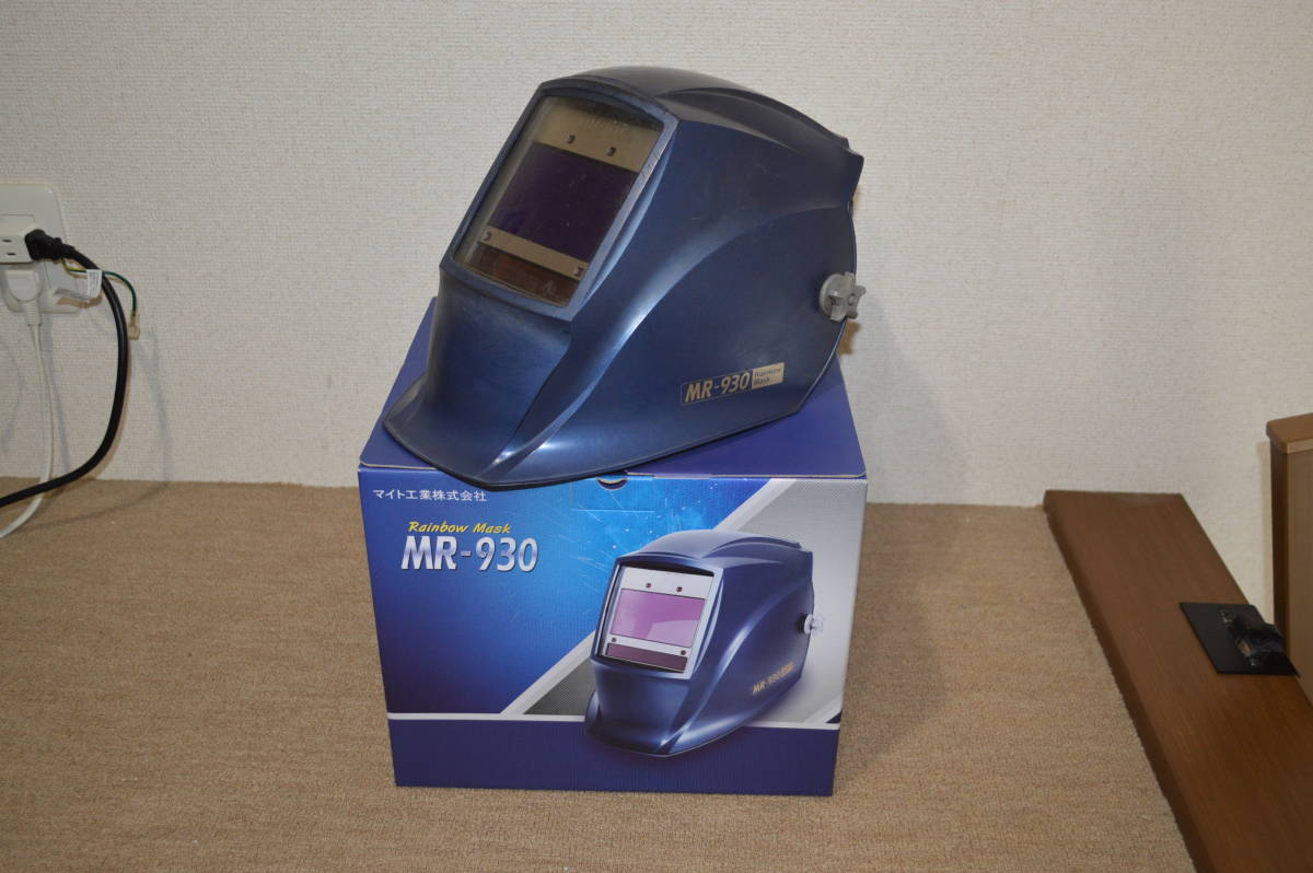 福島発 マイト工業 マイト レインボーマスク 超高速遮光面 MR-930 中古 外側プレート7枚付