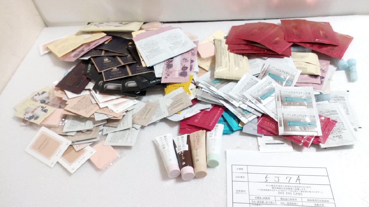 コスメ　《大量セット》《未開封品》ｄプログラム　カネボウほか　100点以上　化粧水　メイク落とし他 5J7A 【60】