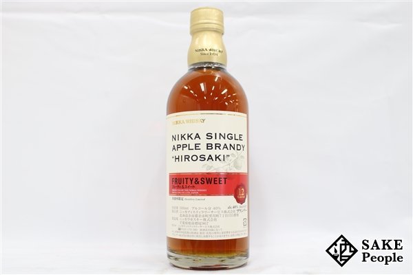 未開栓】 NIKKA 鶴 陶器ボトル 白 ニッカ ウイスキー タグ付き 750ml