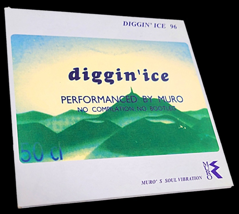 diggin' ice 96 DJ Muro 2 CD Mix 初版 希少