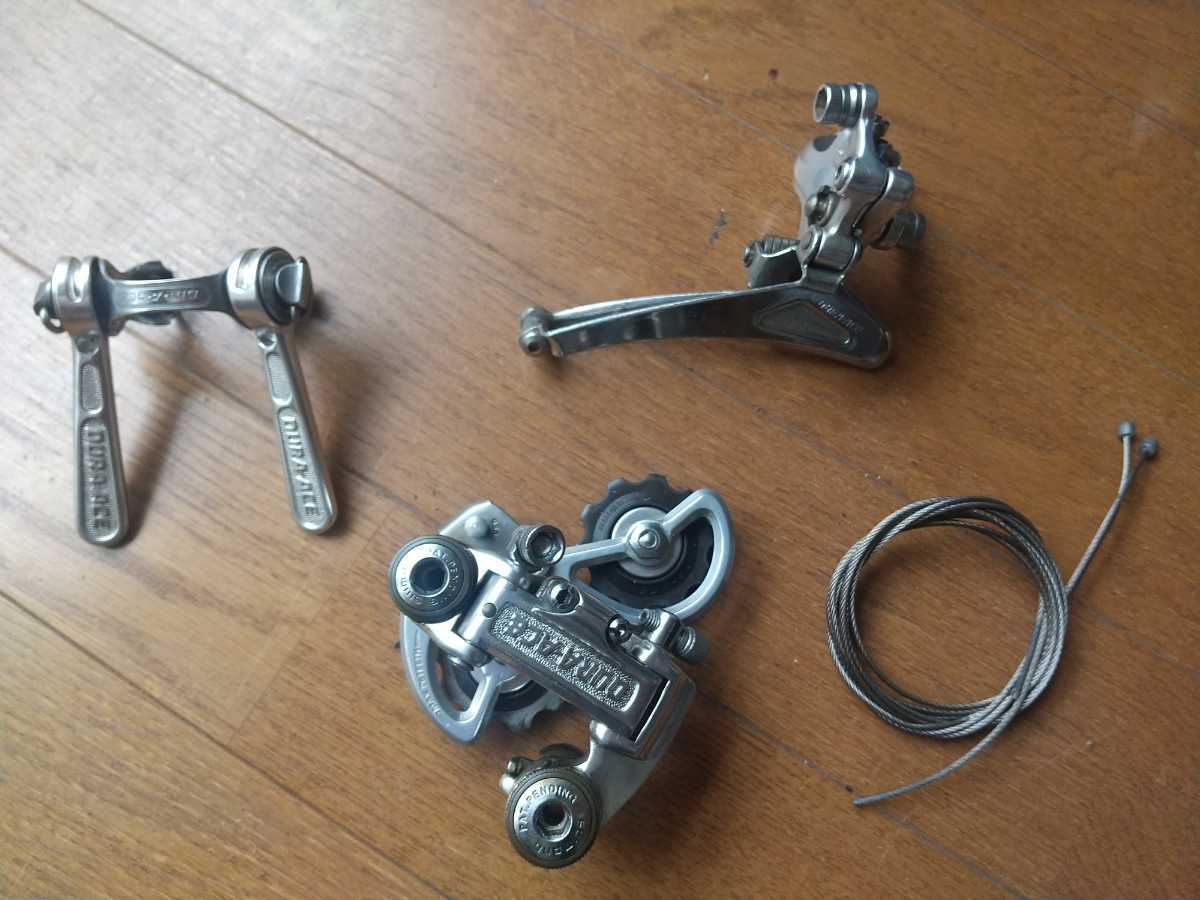 初期型 美品 DURA-ACE EX デュラエース FD RD SL Wレバー セット ロード用　7200