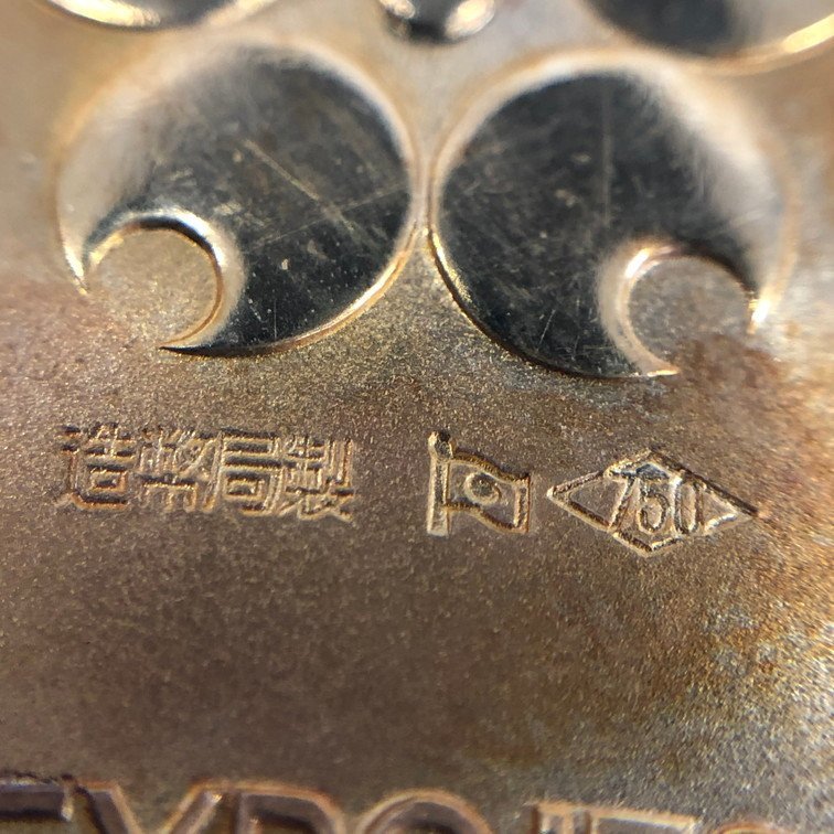 K18 EXPO70 【BGAM6003】K18 750刻印 EXPO70 日本万国博覧会 メダル 総