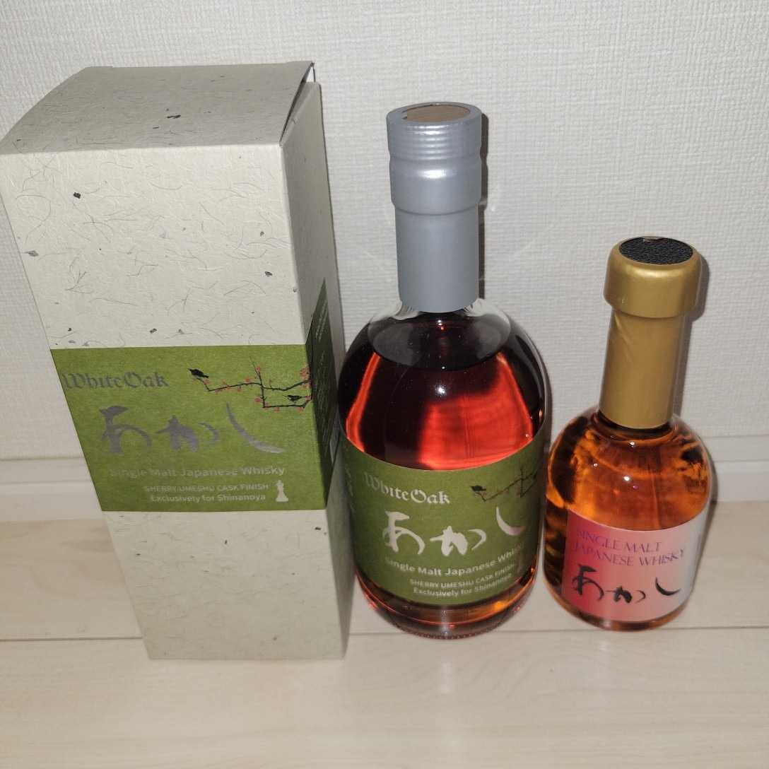 F-28 古酒 希少 竹鶴 NIKKA WHISKY ニッカ ウイスキー FORTUNE'80