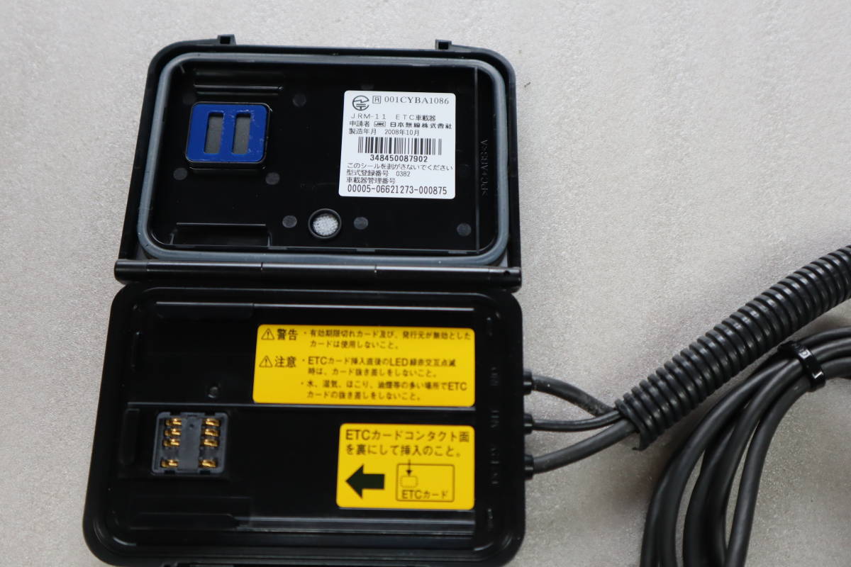 バイク用 ETC アンテナ分離型 日本無線 動作確認済 JRM-11 A-3 バイク