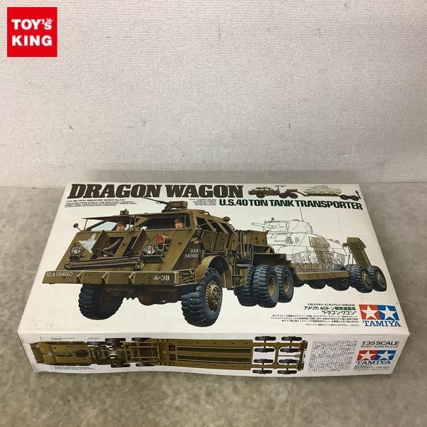 品質保証，限定SALE 1円〜 タミヤ 1/35 アメリカ 40トン戦車運搬車 ドラゴン ワゴン(その他)｜売買されたオークション情報、yahooの商品情報をアーカイブ公開 - オークファン その他
