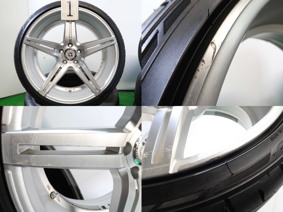 4本 artFORM AF301 20インチ 8.5J 9.5J +45 5H PCD 112 ラジアル NITTO 