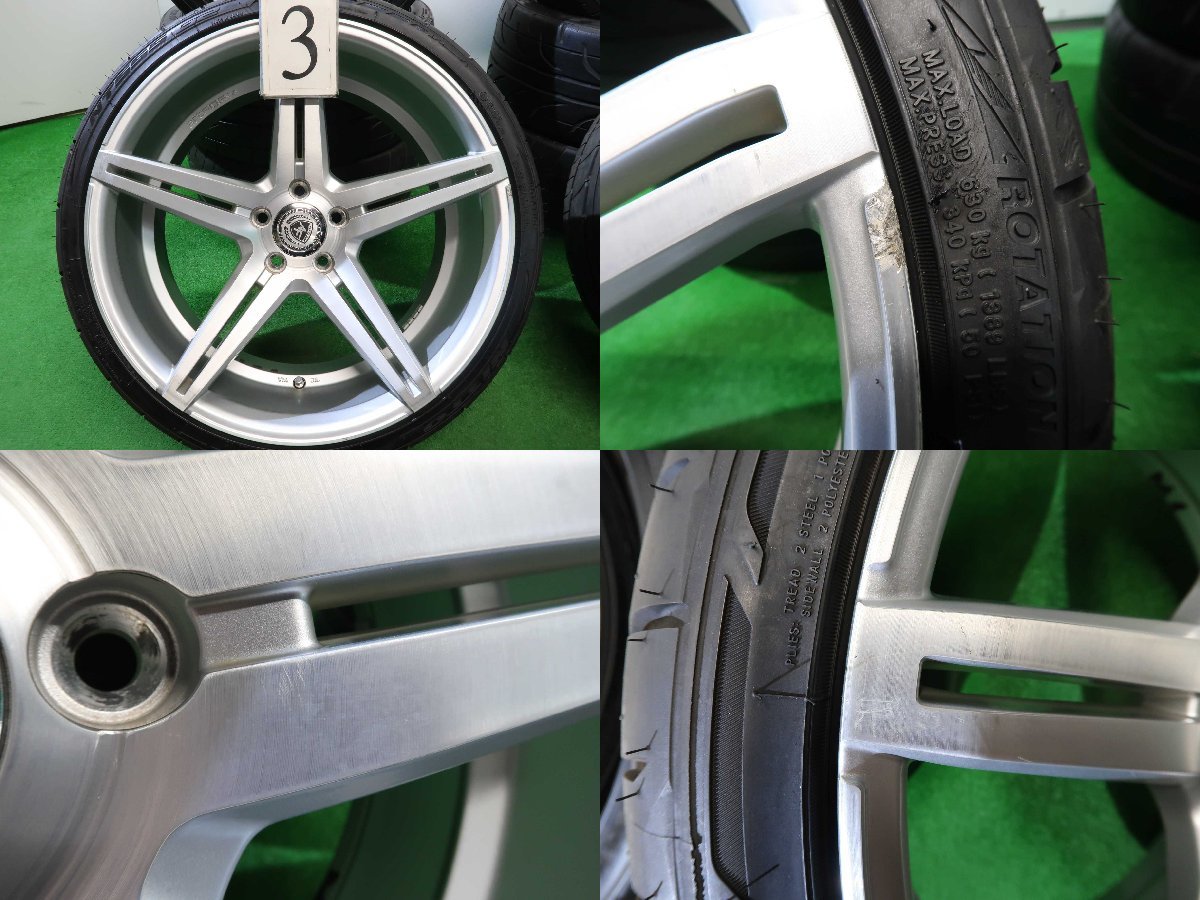 4本 artFORM AF301 20インチ 8.5J 9.5J +45 5H PCD 112 ラジアル NITTO 