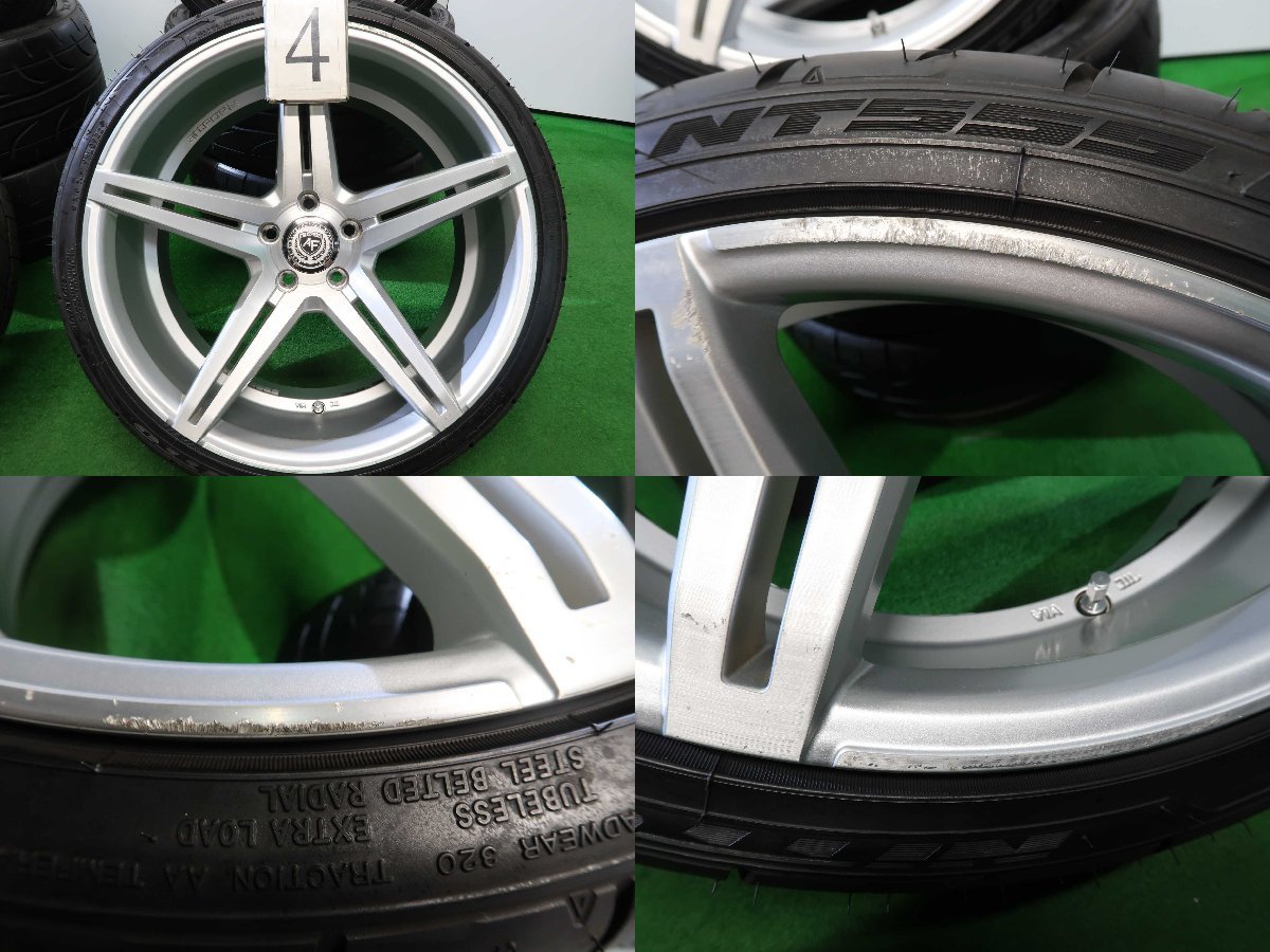 4本 artFORM AF301 20インチ 8.5J 9.5J +45 5H PCD 112 ラジアル NITTO 