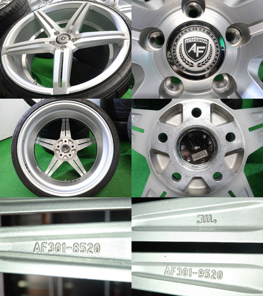 4本 artFORM AF301 20インチ 8.5J 9.5J +45 5H PCD 112 ラジアル NITTO 