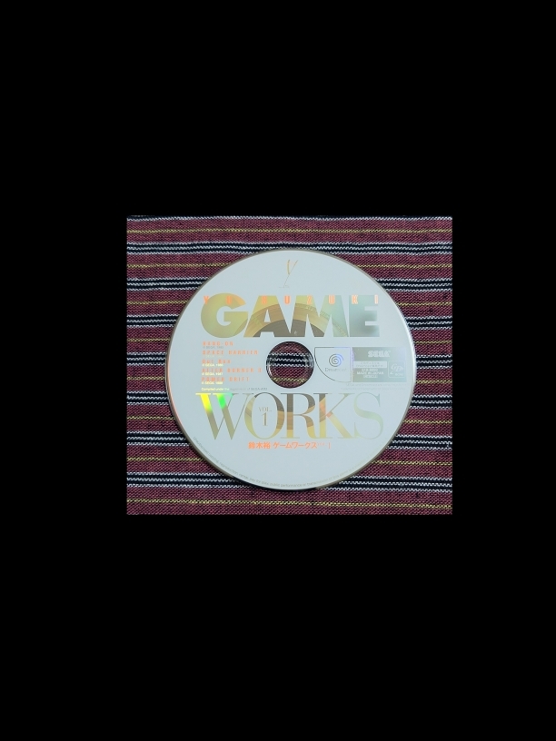 鈴木 裕 GAME WORKS (GD-ROM付き) 鈴木裕 Game WORKS SEGA OUTRUN