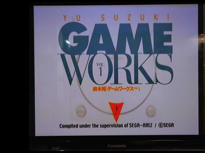 鈴木 裕 GAME WORKS (GD-ROM付き) 鈴木裕 Game WORKS SEGA OUTRUN