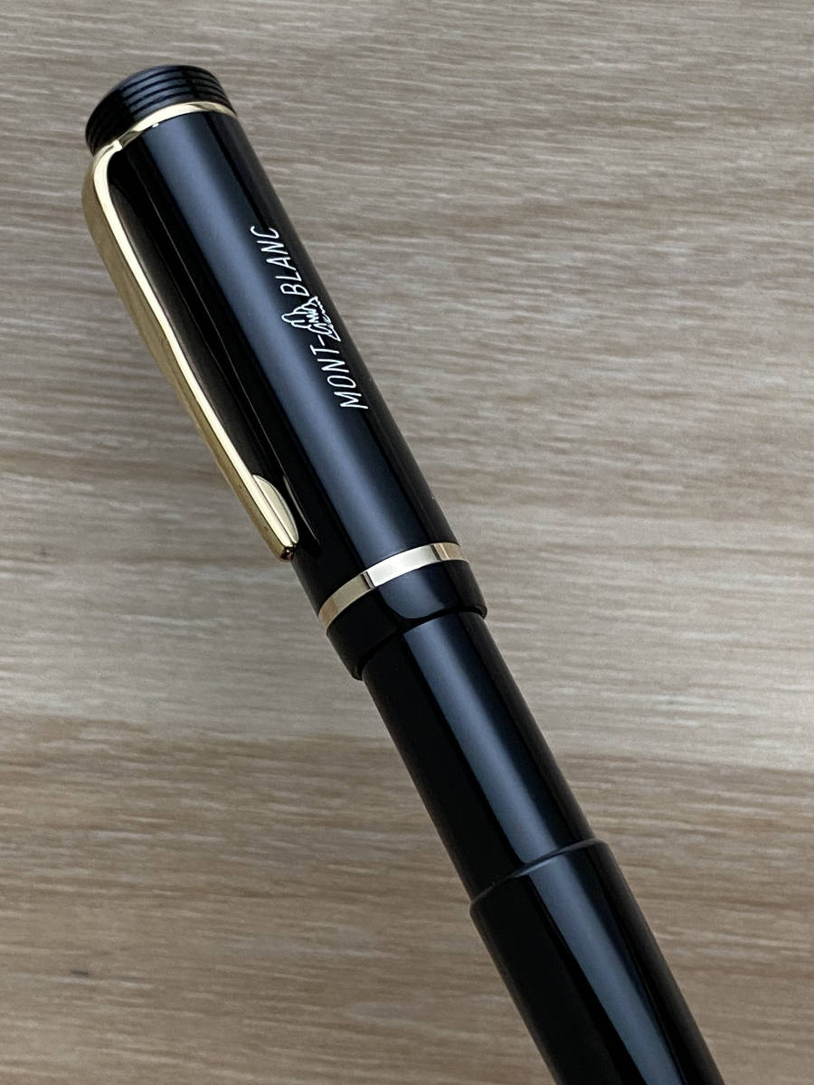 モンブラン 万年筆 ボールペンなど高級筆記具の販売・買取 詳細ページ