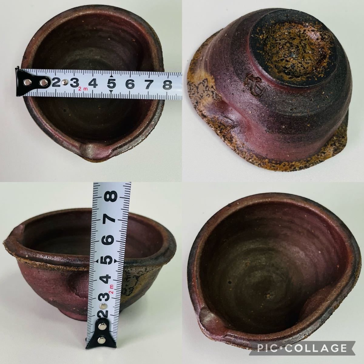 宝瓶 在銘 煎茶道具 茶器 備前焼 時代物 急須 茶道具 湯冷 窯変 煎茶