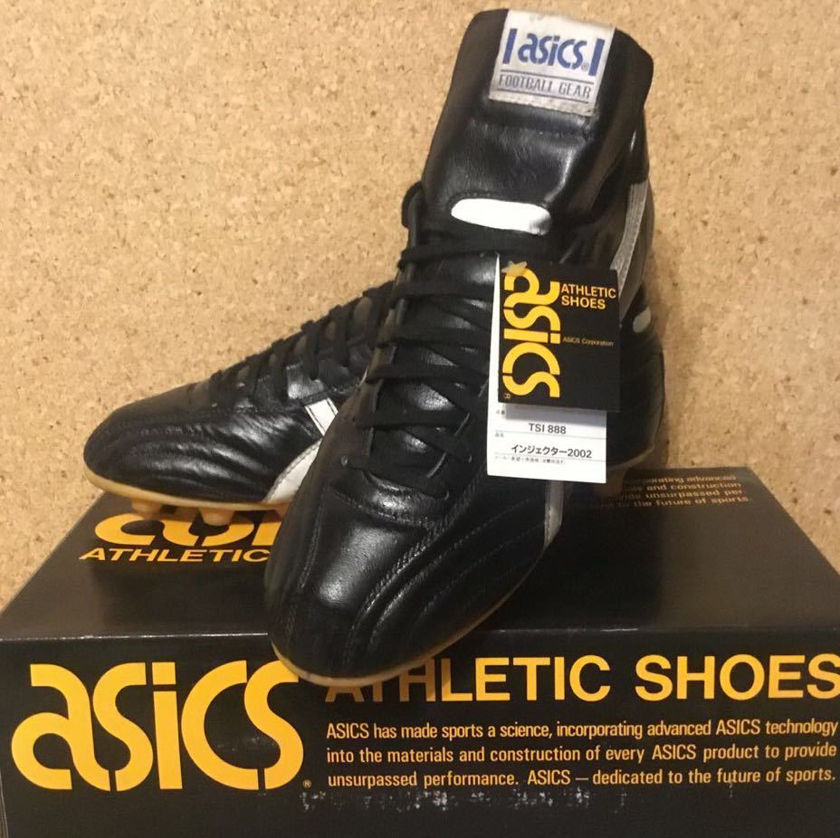 新品未使用アシックス 2002 インジェクター 復刻版 サッカー asics