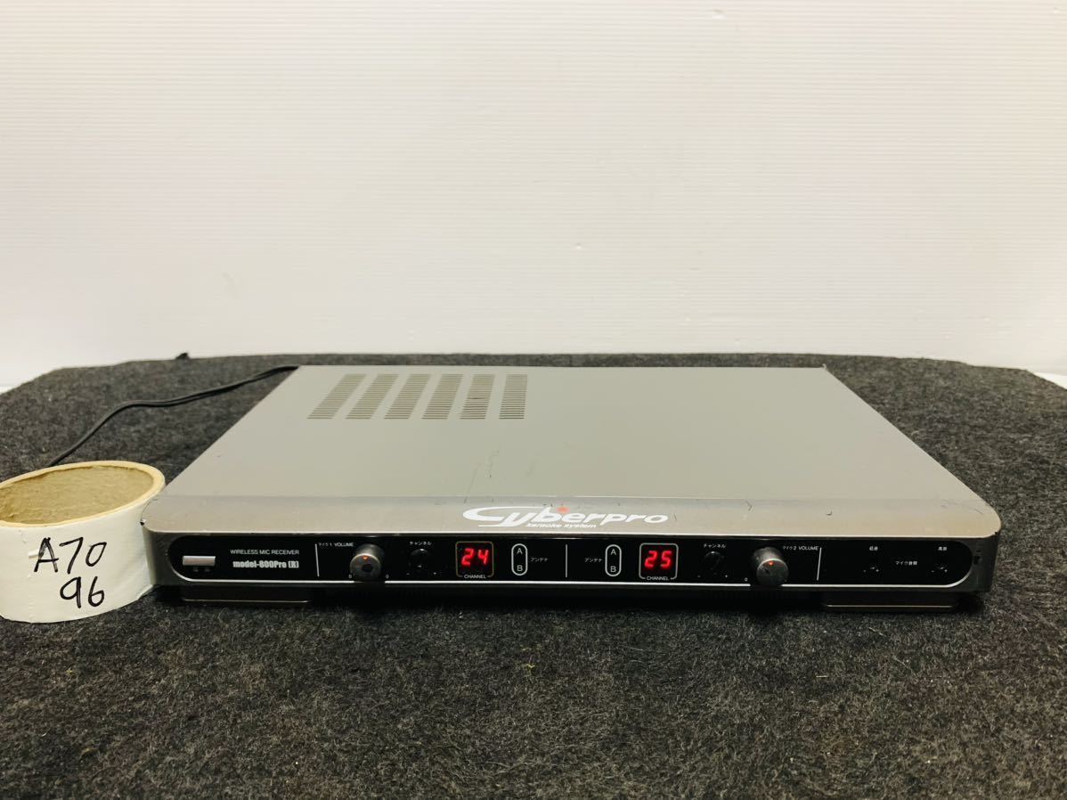 DAM 第一興商 800Pro（R）CyberPro ワイヤレスレシーバー 日本製品