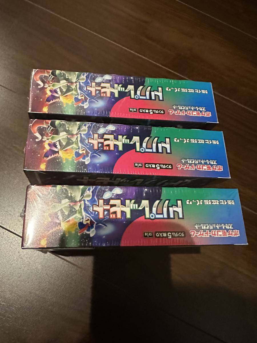 ポケモンカード トリプレットビート シュリンク付 3BOX