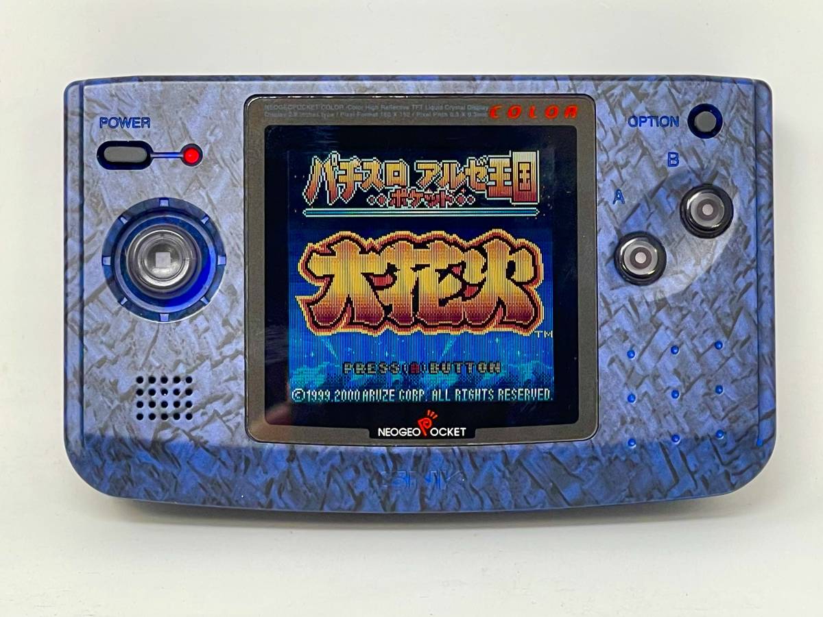  ネオジオ ポケット カラー NEOGEO POCKET COLOR パチスロ アルゼ王国ポケット 大花火 アルゼ公式攻略ナビセット(ネオジオ)｜売買されたオークション情報、yahooの商品情報をアーカイブ公開 - オー ネオジオ