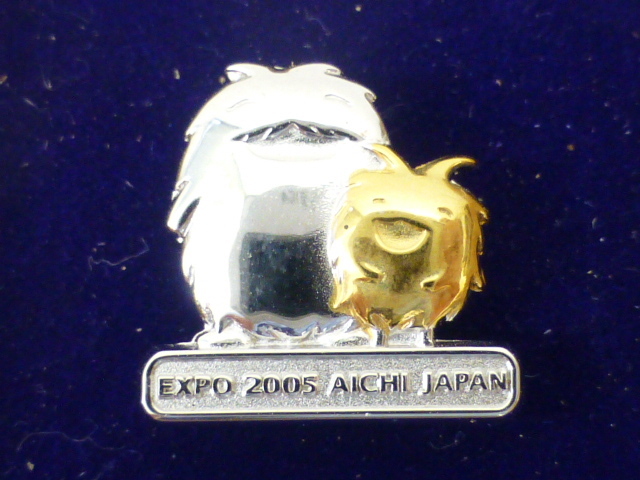 エキスポ2005愛知の緑色キャラクターのピンバッジ8個セット⑥ 公式