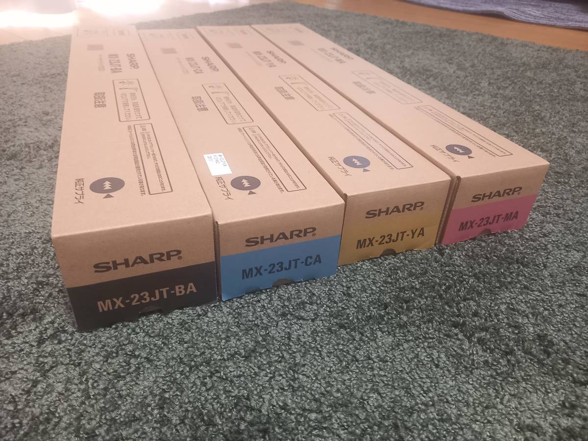 4色セット SHARP シャープ 純正トナー MX-23JT-BA/CA/MA/YA