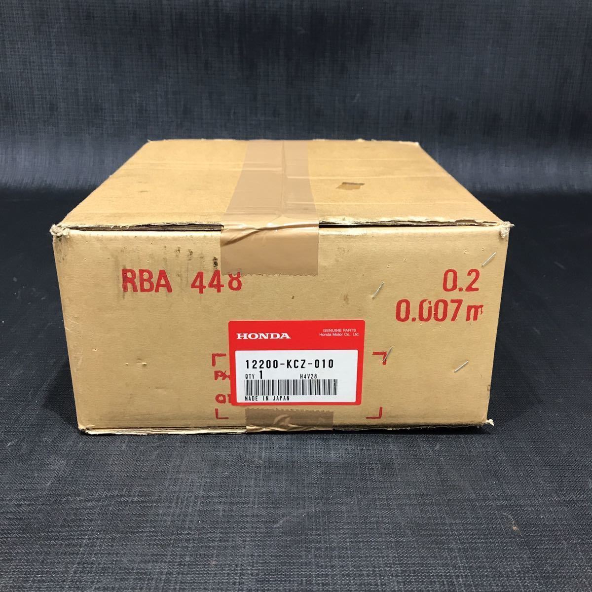 新品未開封 XR250R ME08 シリンダーヘッドCOMP XR250 MD30 廃盤 