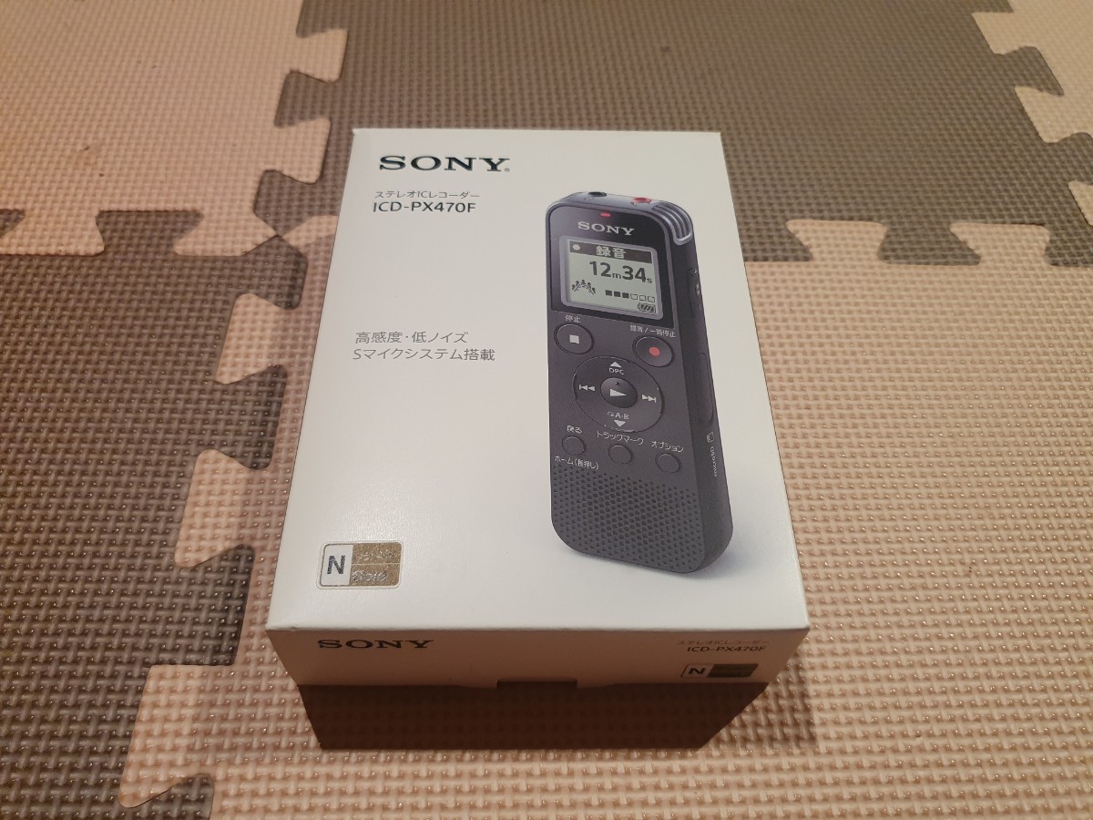 SONY ステレオICレコーダー 4GB ICD-PX470F-N ゴールド ICD-PX470F IC