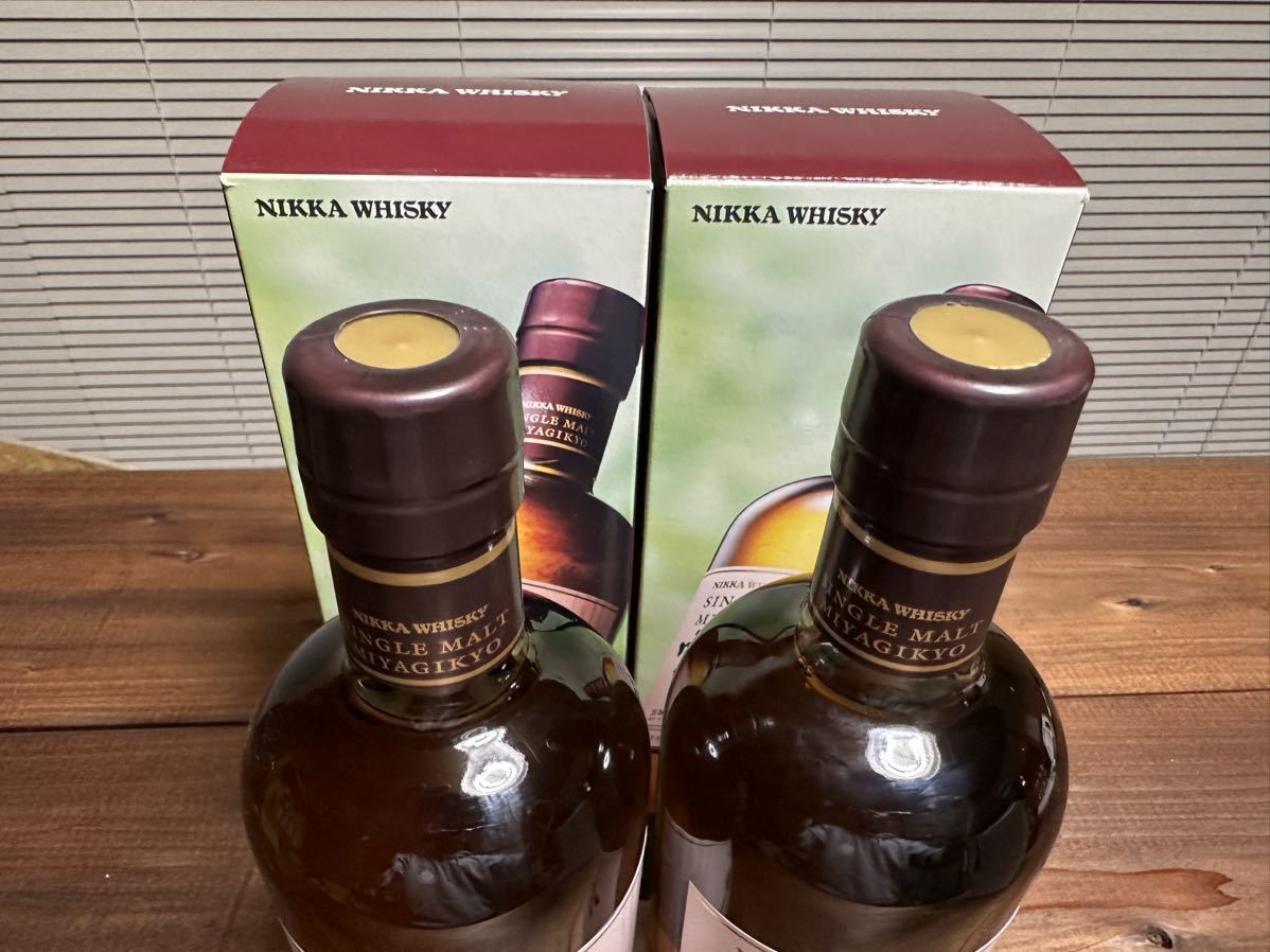 余市 宮城峡 3本セット NIKKA◇ニッカウイスキー◇シングルモルト