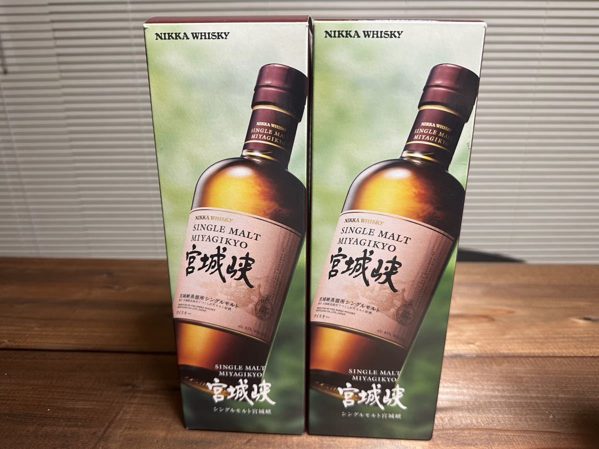 余市 宮城峡 3本セット NIKKA◇ニッカウイスキー◇シングルモルト