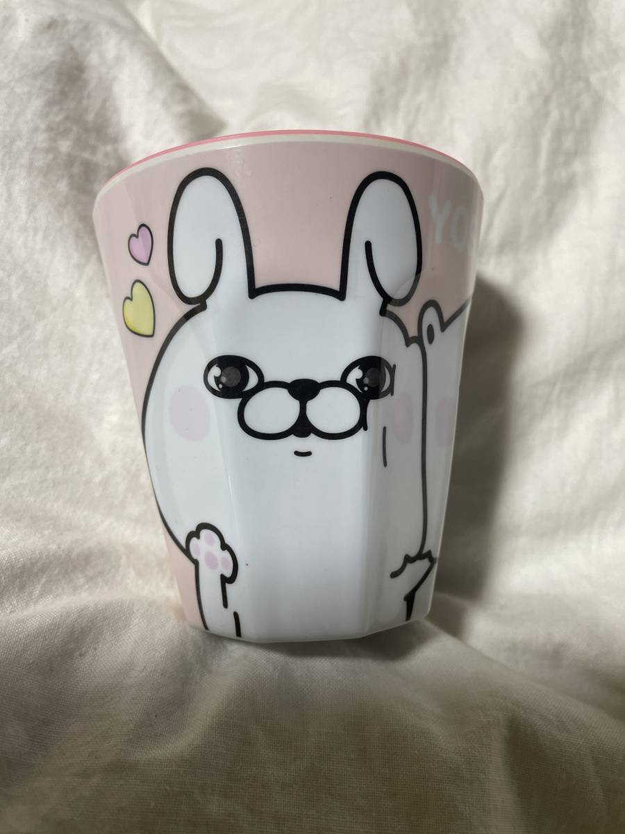 大人気 ヨッシースタンプ くまさん うさぎさん メラミン コップ 