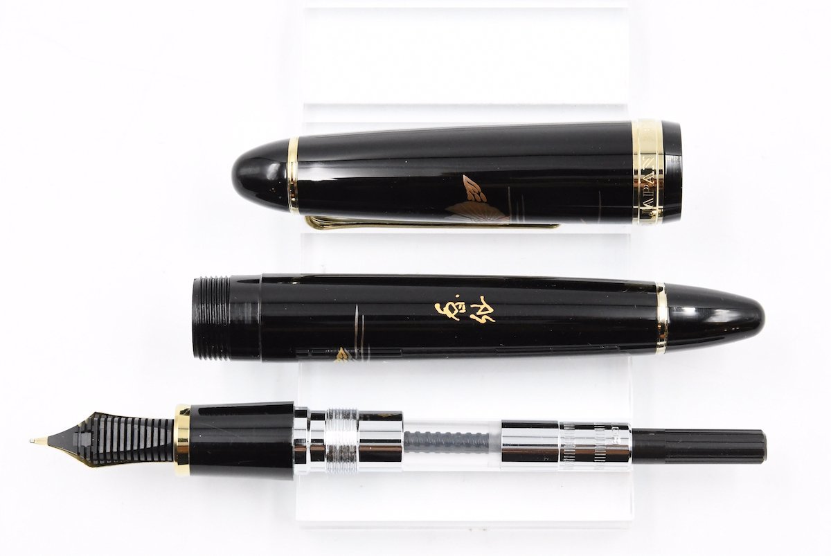 美品 旧型 セーラー プロフィット 加賀蒔絵 大下香仙作 金蒔絵 万年筆