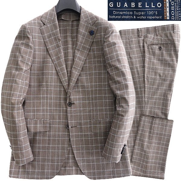 新品 ヒルトン HIROKUNI TOGA GUABELLO スーツ 春夏 ウール 撥水