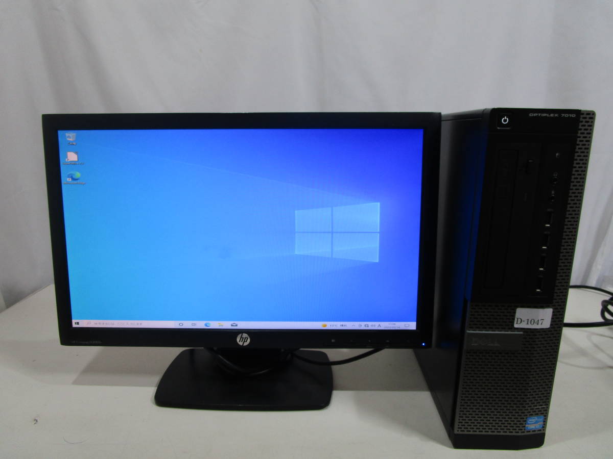 0 Dell OptiPlex Desktop Core i7-3770 Intel Computer Optiplex 