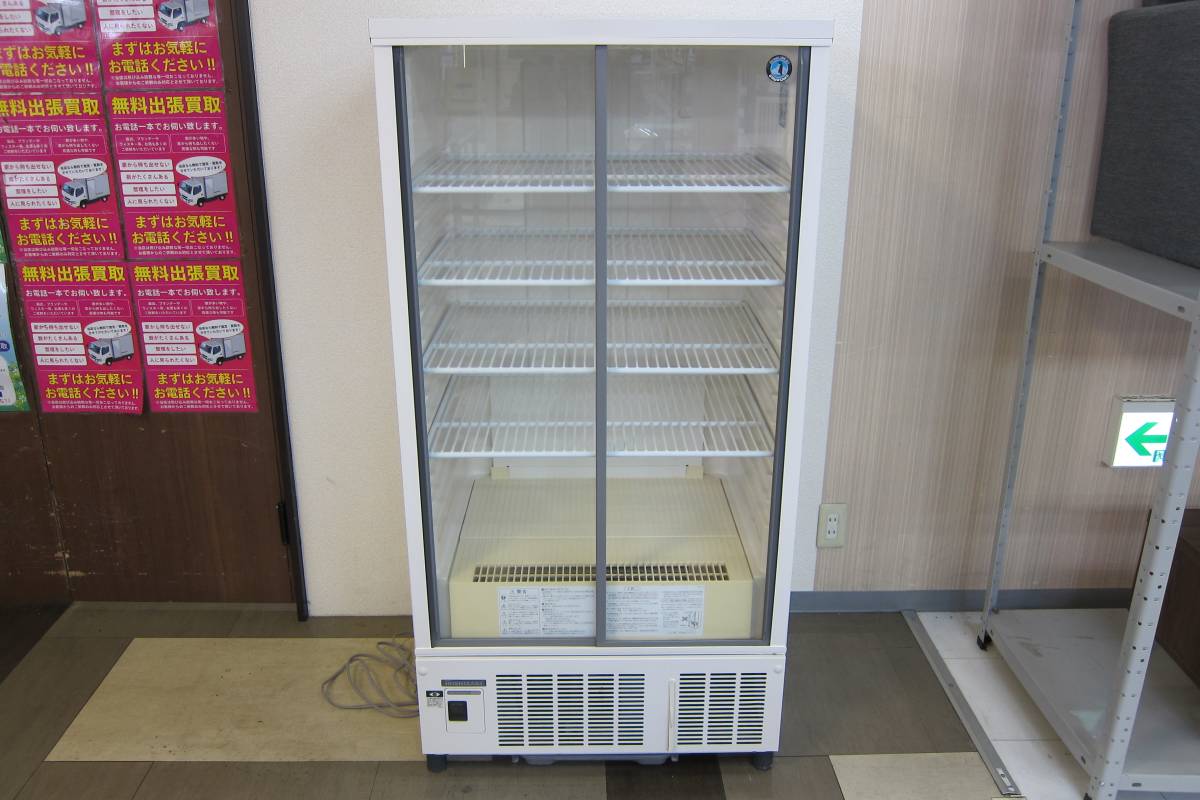 HOSHIZAKI ホシザキ 冷蔵 ディスプレイケース 四面ガラス 業務用